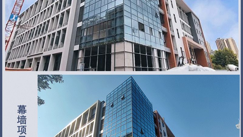 河北雄安研建工程有限公司